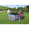 Тент для каркасного бассейна BESTWAY POWER STEEL OVAL POOLS 305х200х84 см 58424 BW